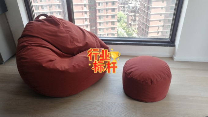 沙发