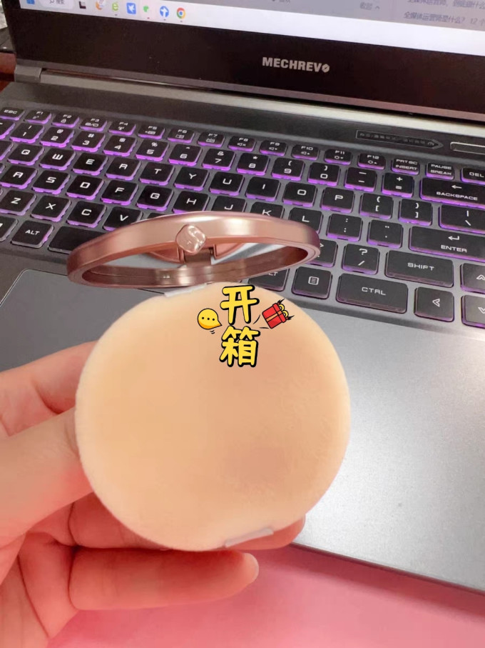 萝萝拉海绵粉扑