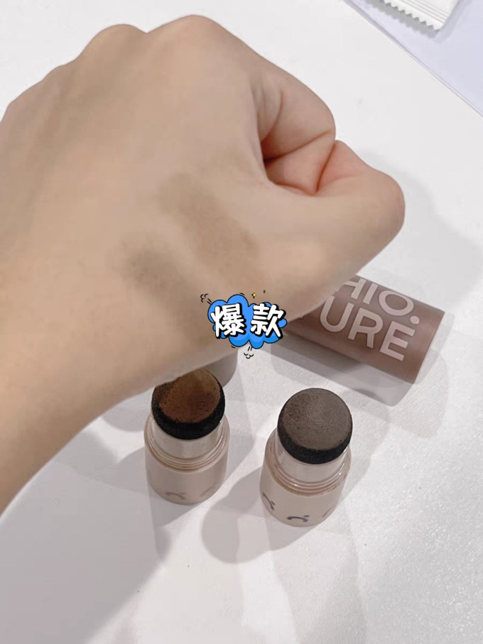 稚优泉高光修容