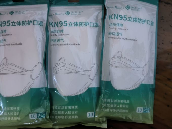 纸约医用口罩