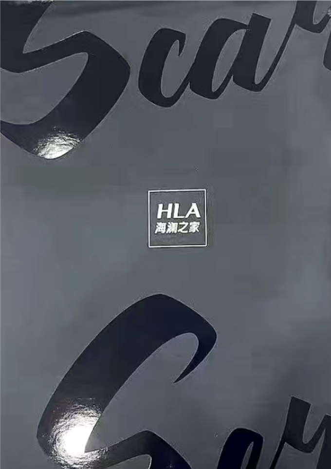 海澜之家女士丝巾/围巾/披肩