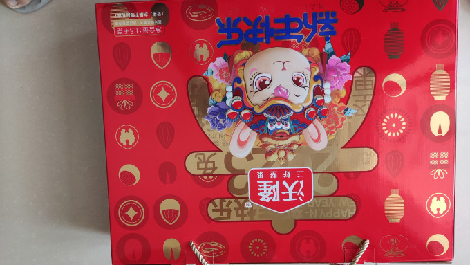 沃隆综合坚果