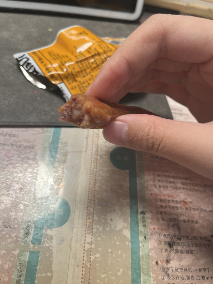 三湘传奇鸡鸭零食
