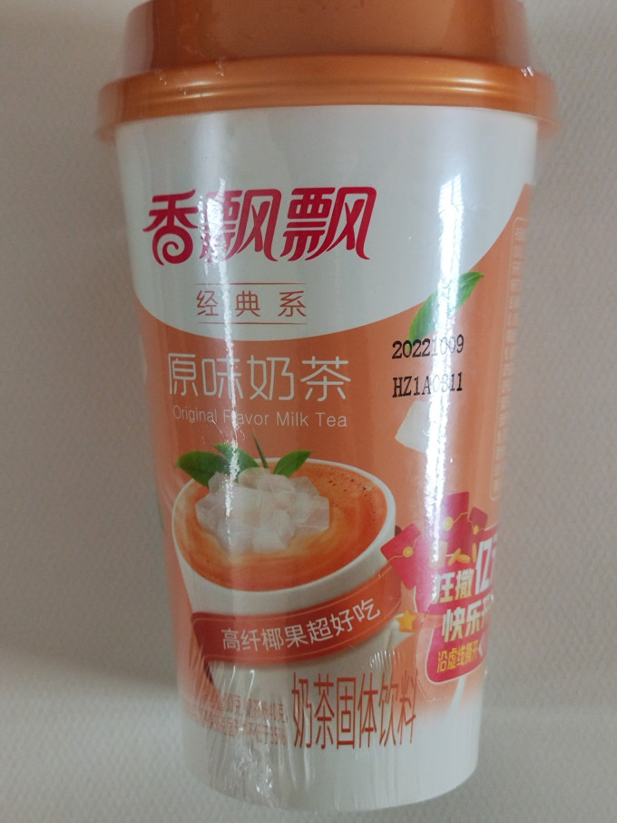 香飘飘其他冲饮