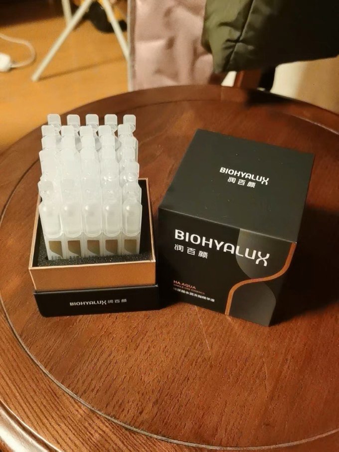 润百颜精华原液