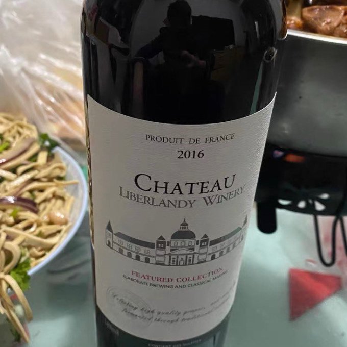 欧贝露城堡葡萄酒