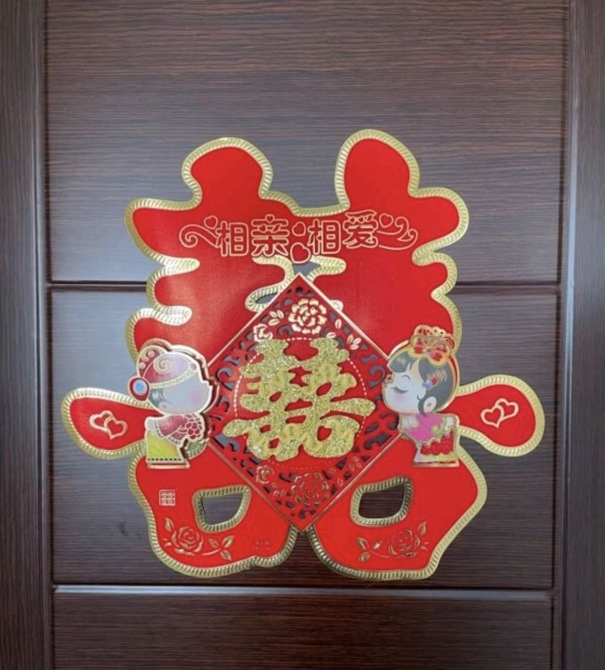 京唐节庆饰品