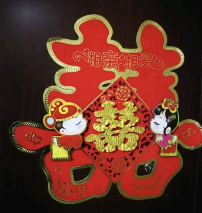 京唐节庆饰品