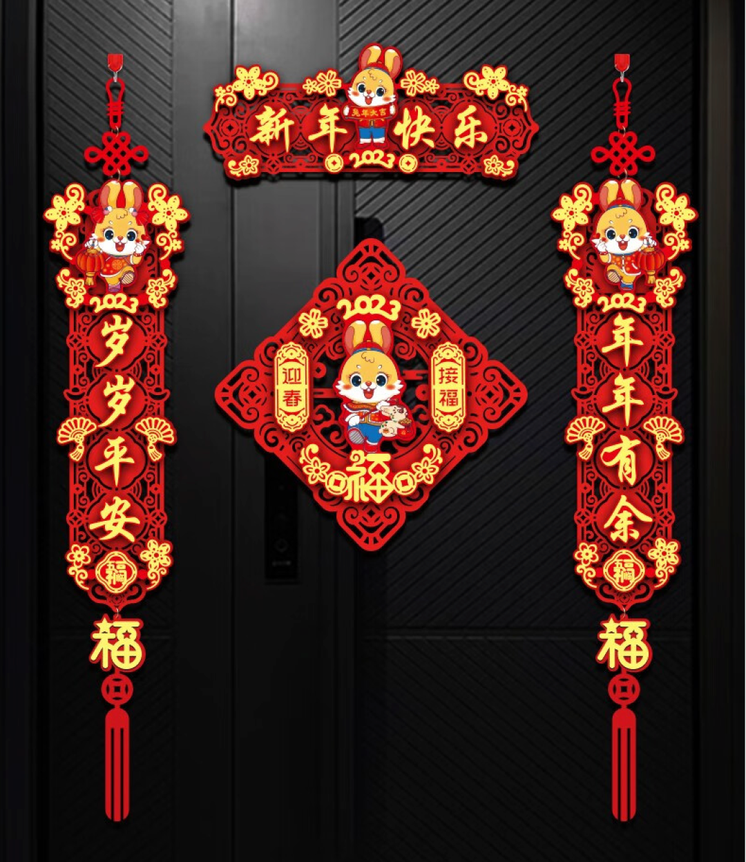 今年的春节你打算怎么过？回家团聚or就地过年，不管怎样营造浓浓的年味才是关键！