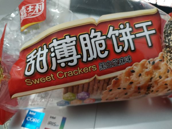 嘉士利甜薄脆芝麻饼干