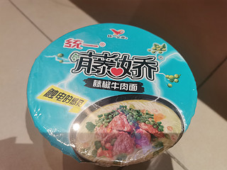 超好吃的藤椒牛肉面