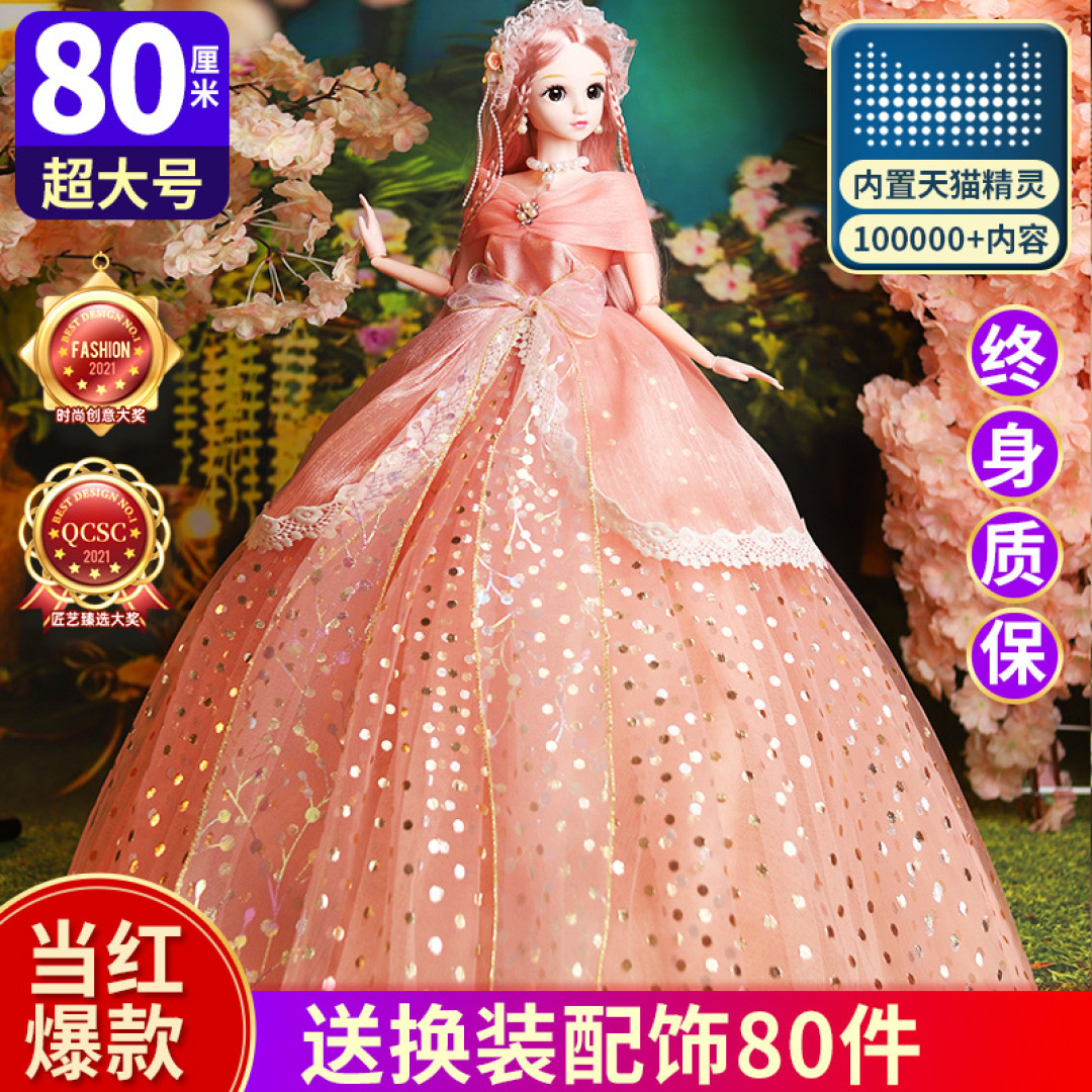 年货采购，您给熊孩子买礼物了吗？