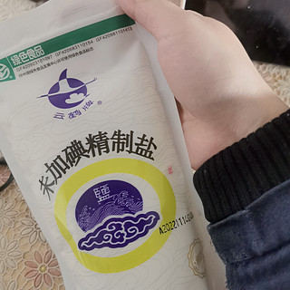 不含碘精炼食用盐～