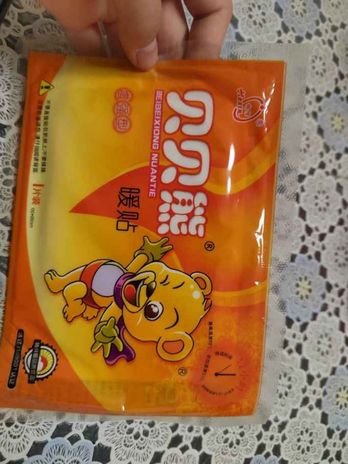 贝贝熊暖贴