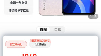 【现货速发】小米红米Redmi Note11 新品5G手机 浅梦星河 6GB+128GB 官方标配