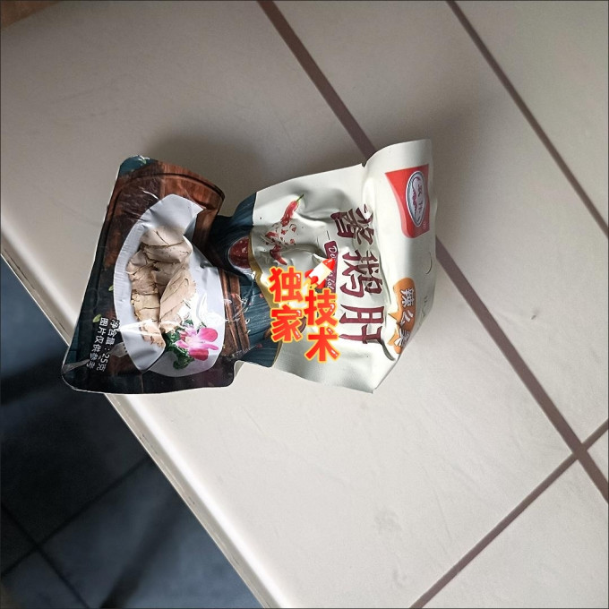 鸡鸭零食