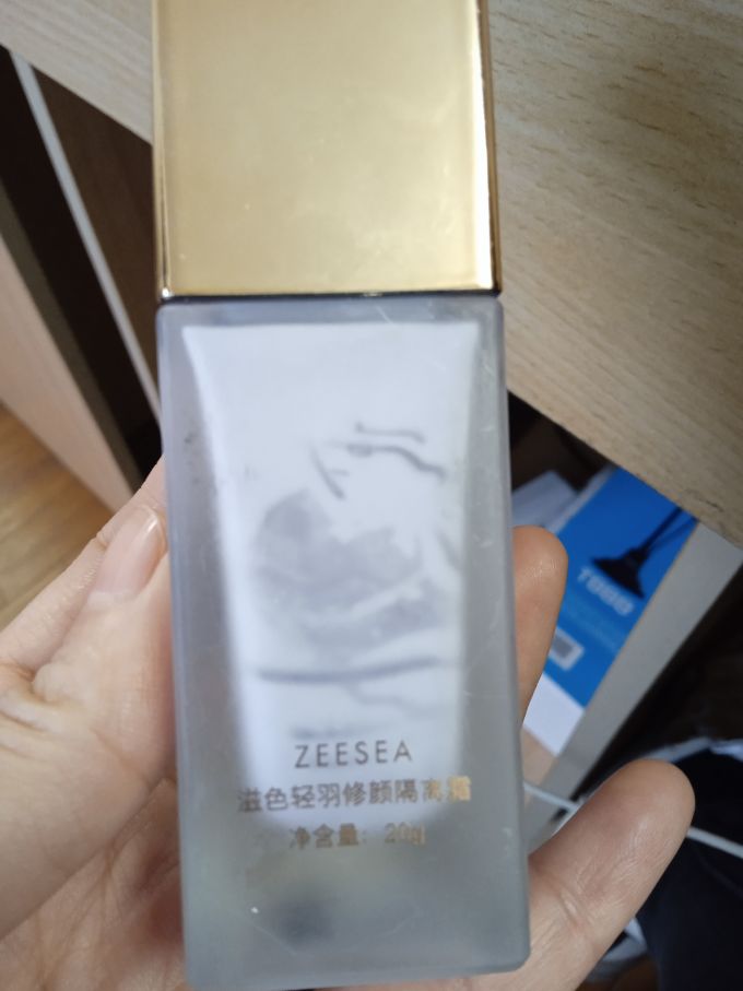 滋色面部彩妆