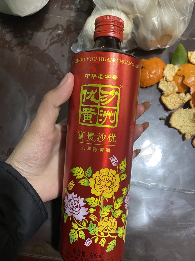 爸爸超级爱喝的陈黄酒