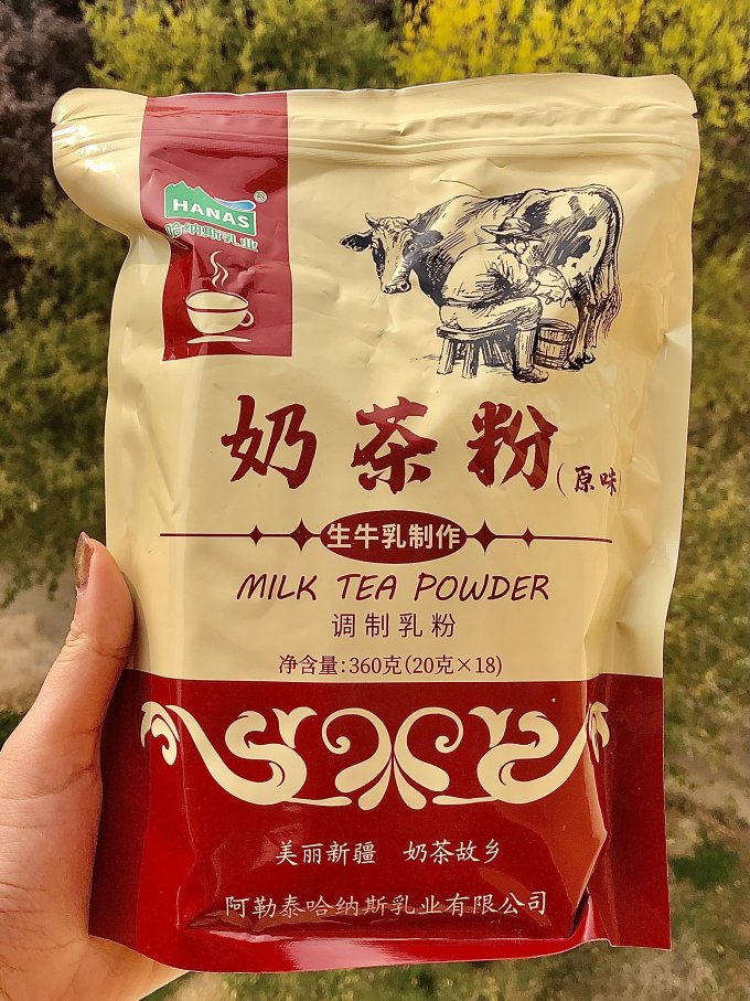 哈纳斯乳业其他冲饮