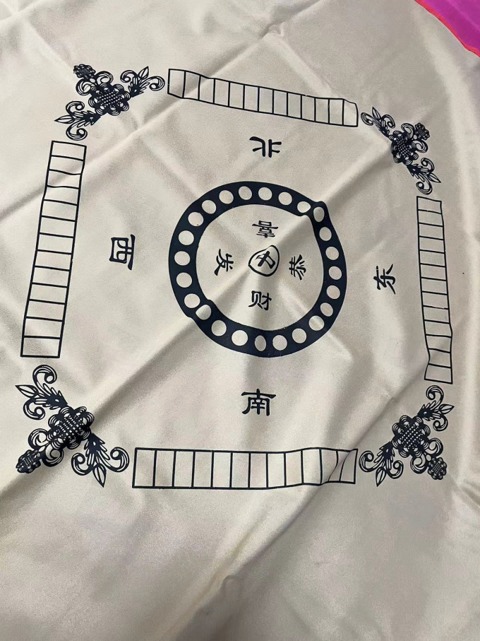 金啄棋牌麻将