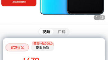 OPPO K10 5G 新品手机天玑 8000-MAX 67W超级闪充 游戏旗舰手机 冰魄蓝套装 8GB+128GB