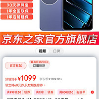 【现货多仓发】OPPO K9x 5G手机oppok9x 5000毫安 90Hz高刷 k7x升级版 银紫超梦 8+128G 官方标配：享90天碎【现货