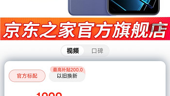 【现货多仓发】OPPO K9x 5G手机oppok9x 5000毫安 90Hz高刷 k7x升级版 银紫超梦 8+128G 官方标配：享90天碎【现货