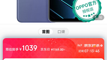 OPPO K9x 5G手机 天玑810 5000mAh K9proK9s可选 银紫超梦 8+128GB【官方标配】