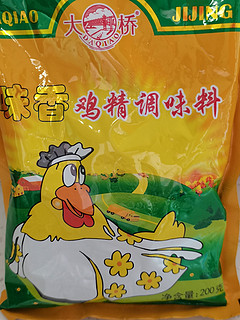 这款鸡精调味品可以说是调味品的王炸啦