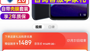 【1449起】OPPO K9S 5G新品手机OPPO 120Hz屏幕 X轴线性马达 oppok9s 黑曜武士 8GB+128GB 5G全网通 官方标【1449