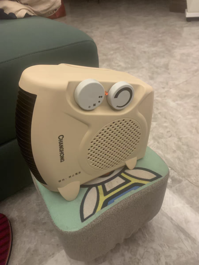 长虹暖风机