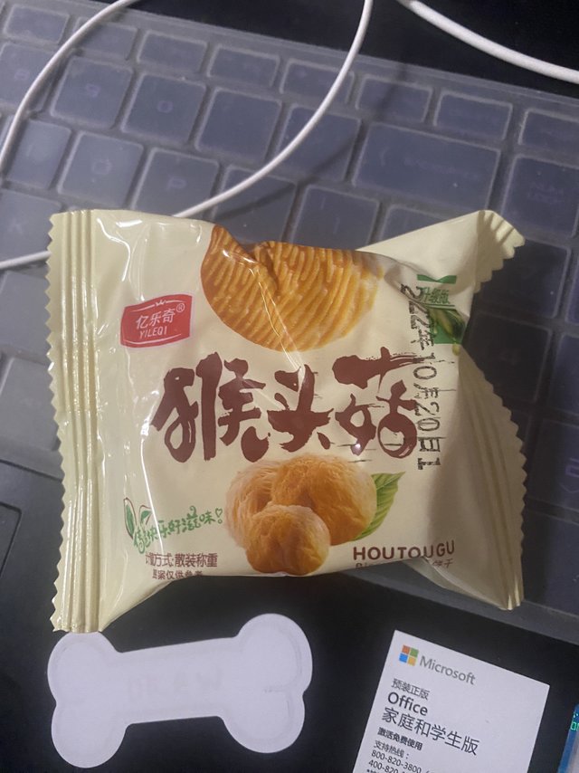 饼干｜猴菇饼干零食