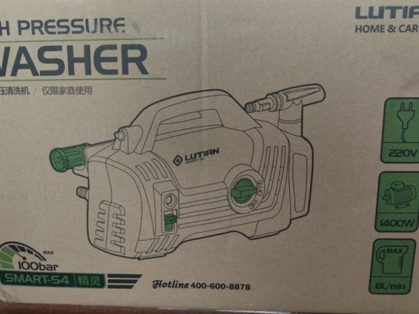 
就是一直想要买个洗车的工具，之前买的一