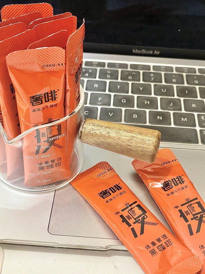 奢啡速溶咖啡