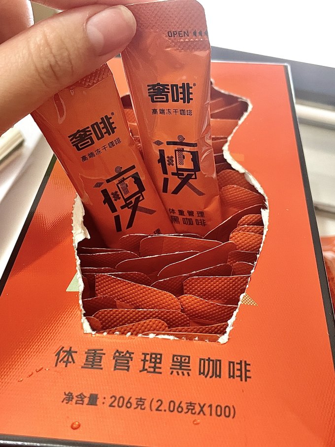 奢啡速溶咖啡