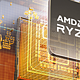  热问丨不等 Ryzen 7000X3D，降价的 Ryzen 5800X3D 更值得入手？　