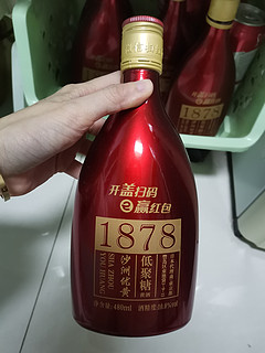我爸爱喝这个黄酒1878按箱囤