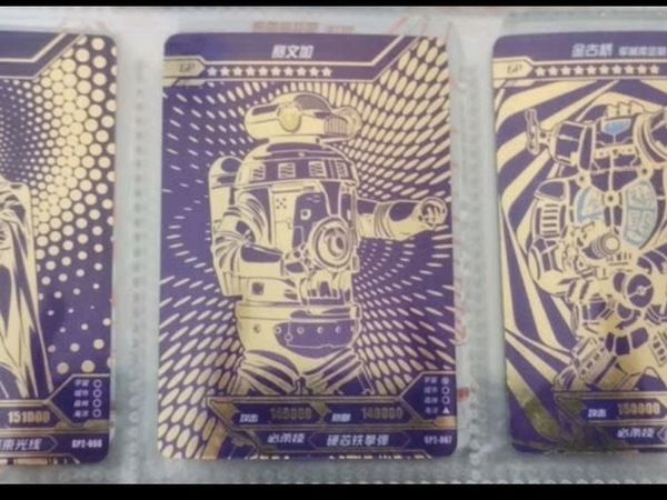 送给男宝宝的3D奥特曼怪兽卡牌礼物