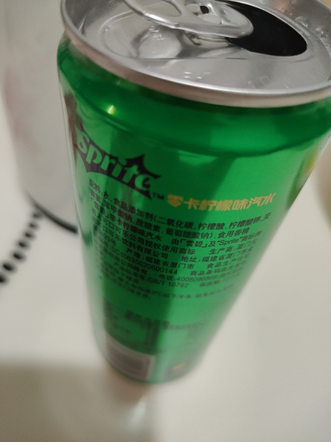 雪碧碳酸饮料