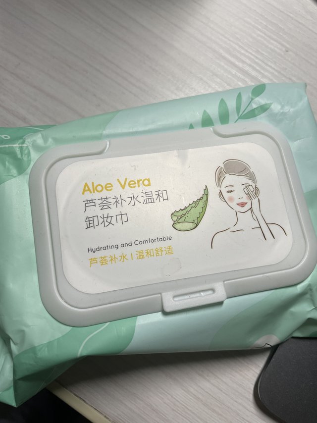 实惠又好用的卸妆湿巾