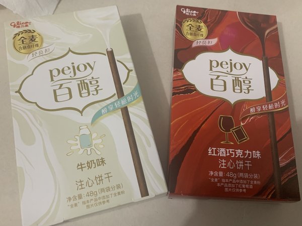 有各种口味超级好吃的小饼干～