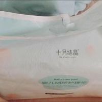 所有准妈妈待产必备单品