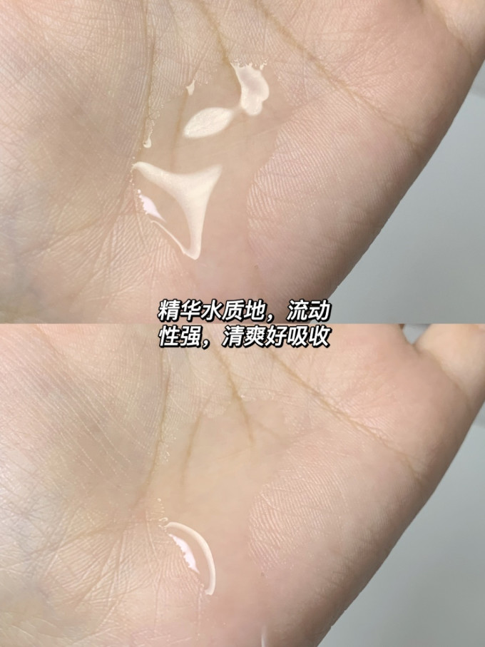 护肤套装