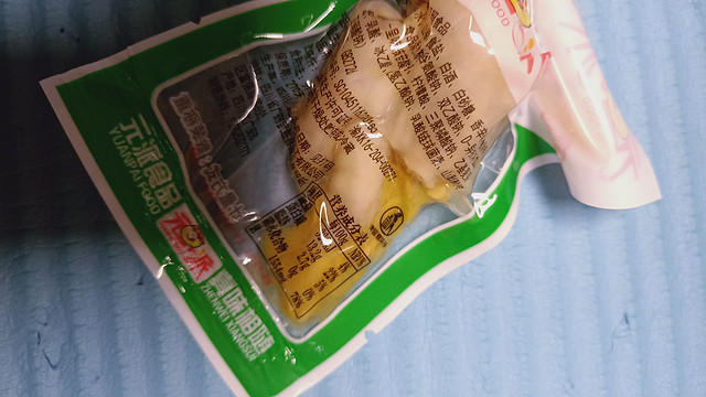 非常好吃的泡椒凤爪