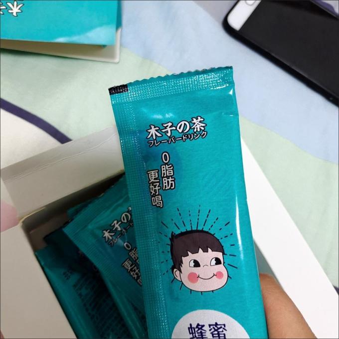 阿馋花果茶