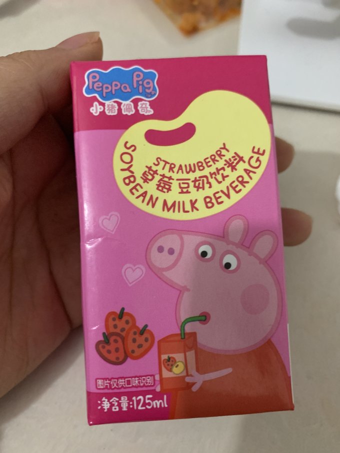 小猪佩奇饮料