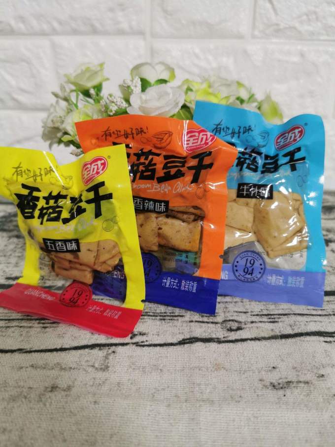 品香品味其他休闲零食