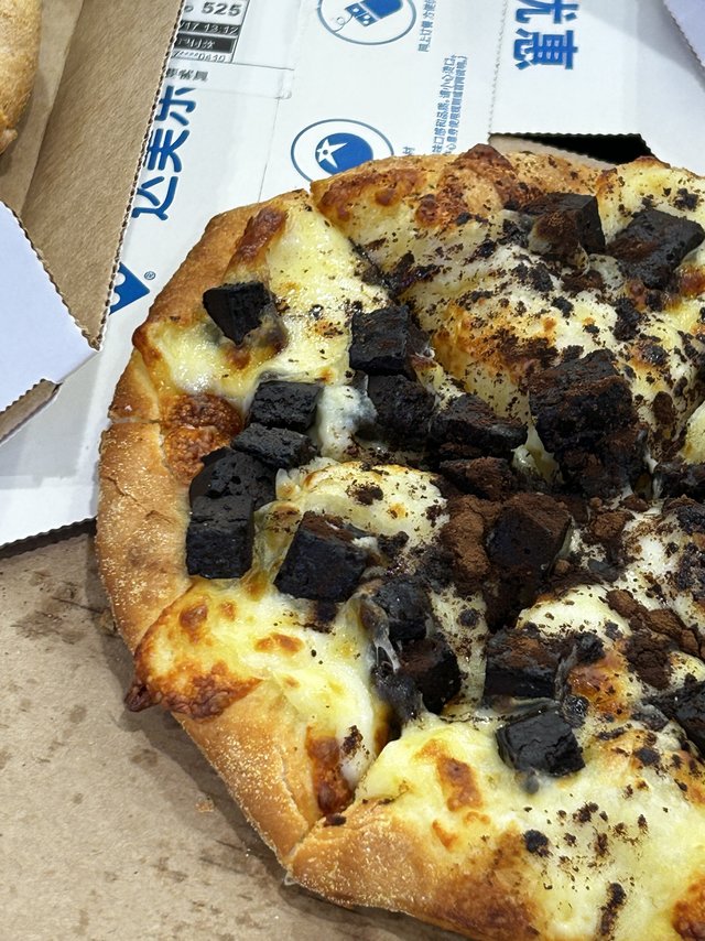 排队两小时也要吃的达美乐披萨