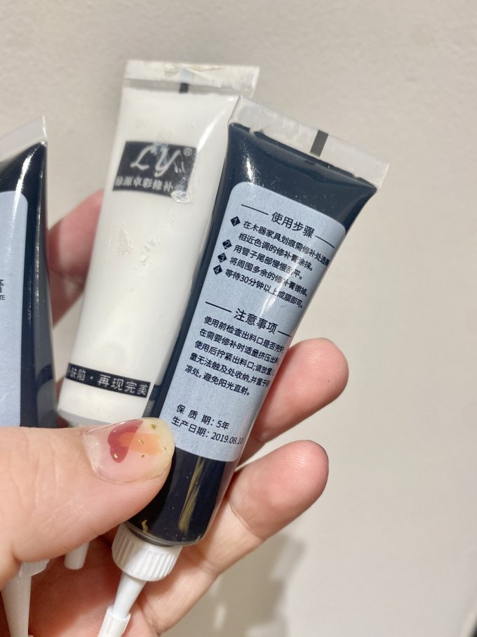 盛世长缨油漆