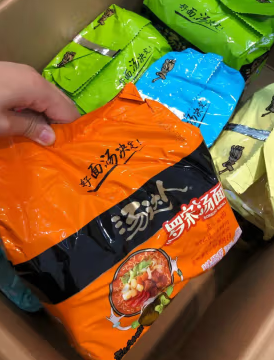 香味浓郁面条筋道很好吃的方便面